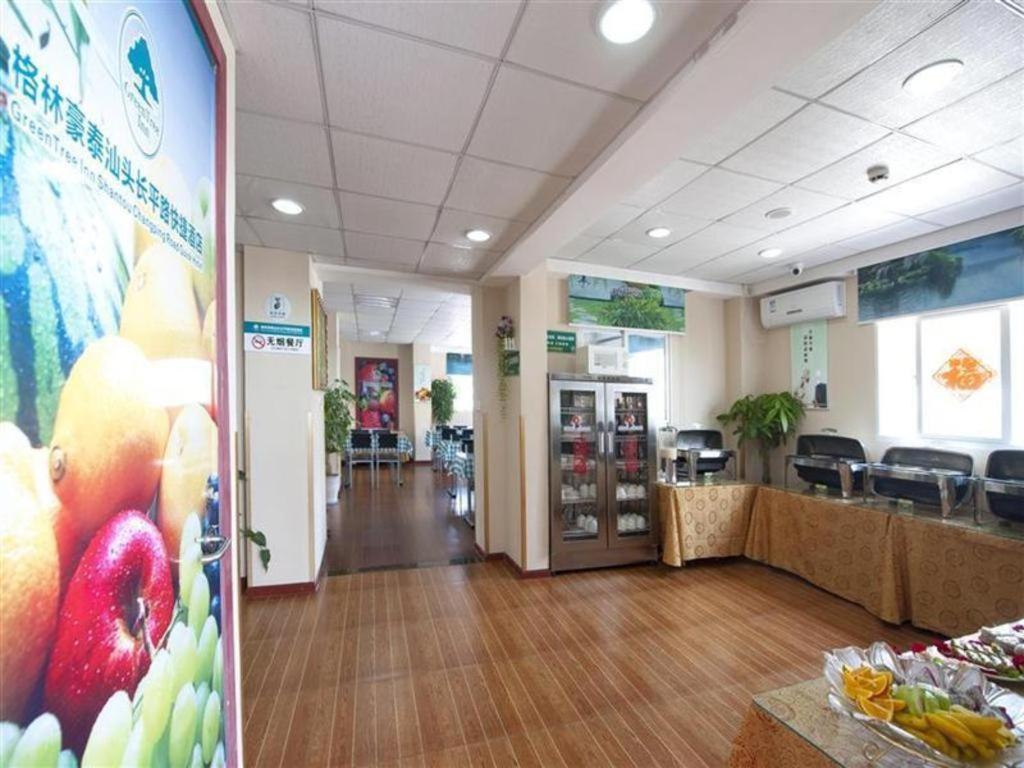 Greentree Inn Guangdong Shantou Changping Road Express Hotel מראה חיצוני תמונה